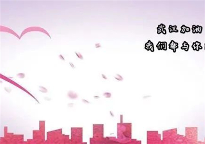 深圳市吳以環(huán)副市長(zhǎng)等領(lǐng)導(dǎo)蒞臨前海離港空運(yùn)服務(wù)中心美邦倉調(diào)研捐贈(zèng)防疫物資