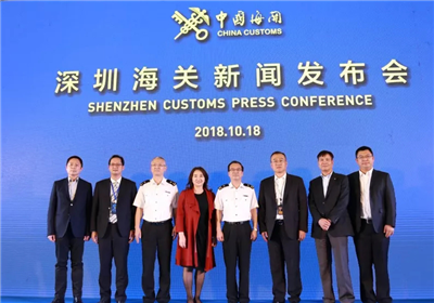 美邦國(guó)際【前海離港空運(yùn)服務(wù)中心】項(xiàng)目啟運(yùn)成功