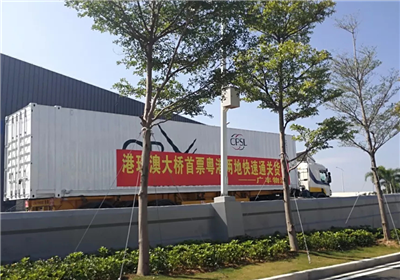 美邦國(guó)際承運(yùn)首批國(guó)泰航空經(jīng)港珠澳大橋跨境快速通關(guān)貨物